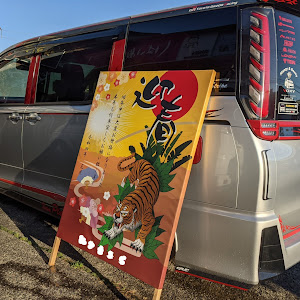 ヴォクシー ZWR80G