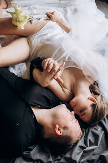 Photographe de mariage Anna Belousova (belousova93). Photo du 14 novembre 2021