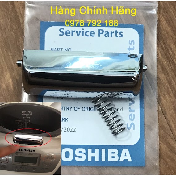 Chính Hãng Lẫy Khóa Nồi Cơm Toshiba Loại Chuẩn - Bh 6 Tháng