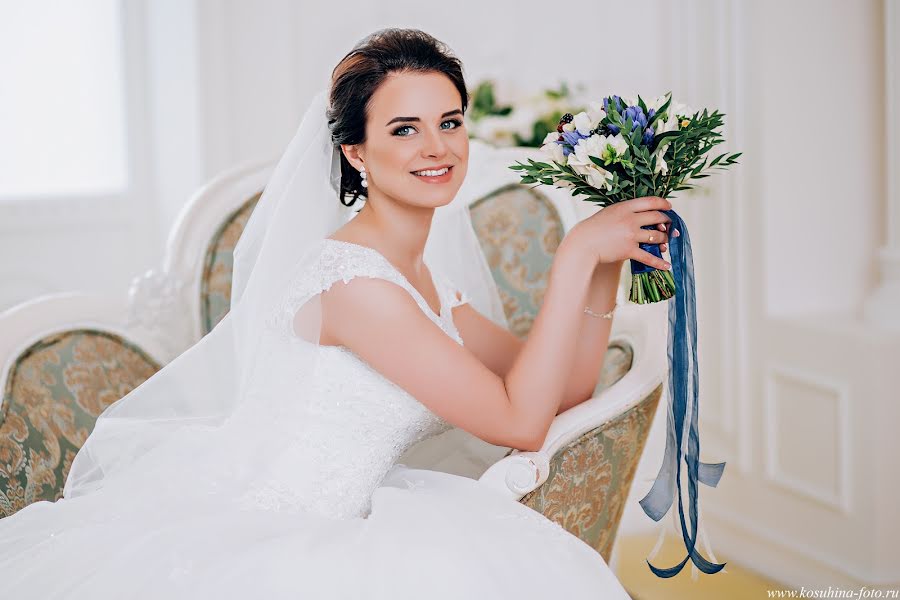 Fotografo di matrimoni Alya Kosukhina (alyalemann). Foto del 24 maggio 2017