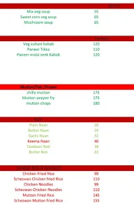 O2 Biriyani Shop menu 1