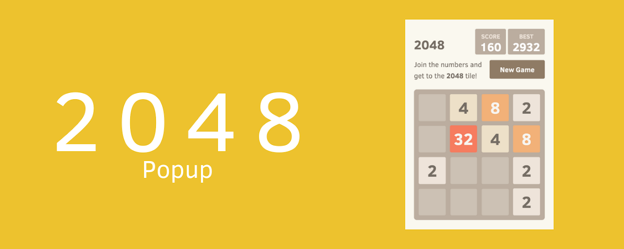 2048 Popup Preview image 2