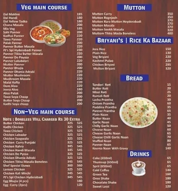 Desi Chanies menu 