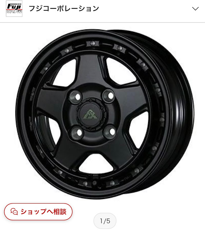 エブリイバンのふうちゃんさんが投稿したカスタム事例の投稿画像3枚目