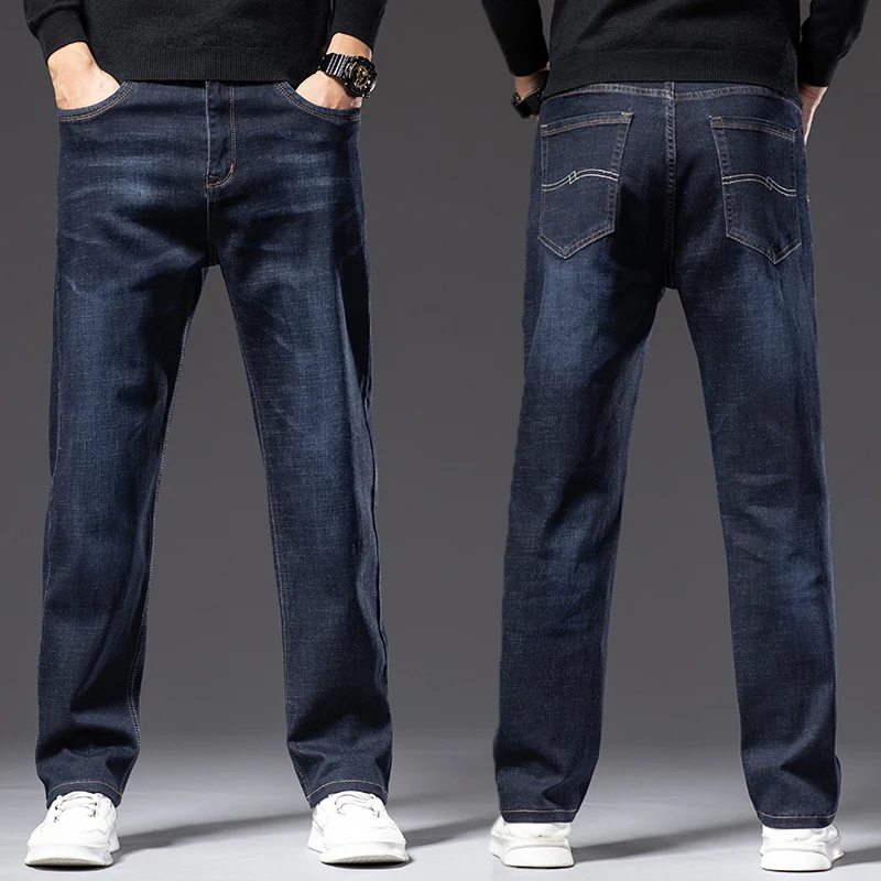 High Elastic Men's Straight Loose Spring and Autumn Jeans. Experience ultimate comfort and freedom of movement with thes
