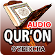 Qur'on mp3 - O'zbekcha Download on Windows