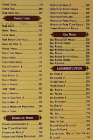 Amantran Restaurant menu 2