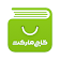 گاج مارکت icon