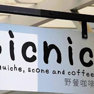 Picnic Cafe 野餐咖啡