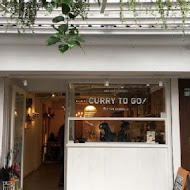 CURRY & Coffee by Fujin Tree