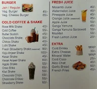 Center Point menu 1