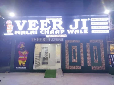 Veer Ji Malai Chaap Wale