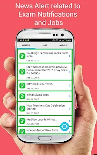   SBI PO Exam Preparation- screenshot thumbnail   