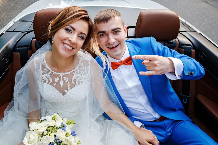 Wedding photographer Yuliya Scherbakova (ruzaphoto). Photo of 27 September 2017