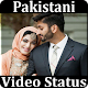 Download Pakistani Video Status - Video Status For Whatsapp For PC Windows and Mac 1.1