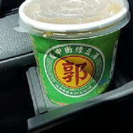 慶中街郭家綠豆湯(總店)