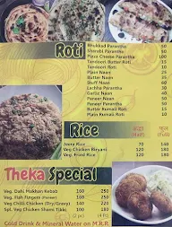Theka Desi Chaap menu 2
