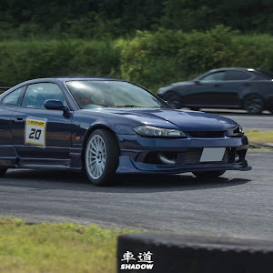 シルビア S15