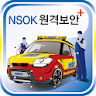 NSOK  원격보안 플러스 icon