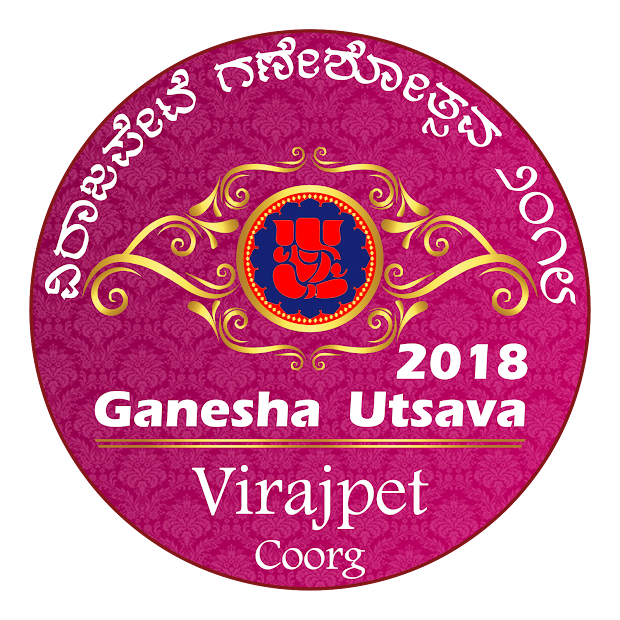 Virajpet Ganesha Utsava-2018