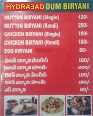 Gunturuvari OM Sri Sai Ram Mess menu 2