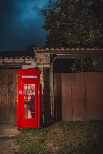 結婚式の写真家Héctor Cárdenas (fotojade)。2021 3月16日の写真