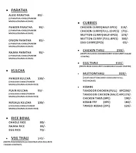 Swaad Sadan menu 1