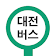 대전버스  icon