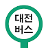 대전버스 - 대전시 버스로, 정류소, 버스도착 정보, 날씨 정보 제공1.2.4