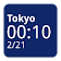 Simple World Clock Widget icon