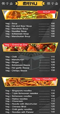 Chopstick Box menu 4