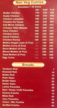 Punjabi Culture menu 4