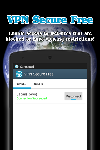 VPN Secure Free：免費Proxy 解鎖的網站