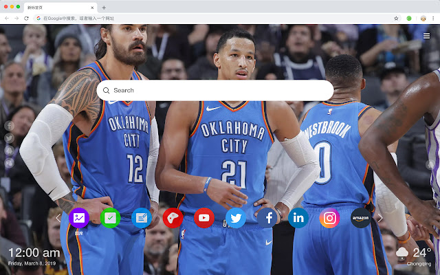 Oklahoma City Thunder New Tab Theme HD