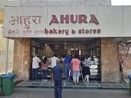 Ahura Bakery photo 2