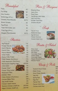 D.S Breakfast & Snacks menu 1