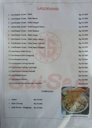 Bakmi Sui Sen menu 