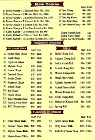 Shree Thakur Ji menu 4