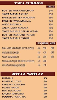 Riyasat E Tandoor menu 3