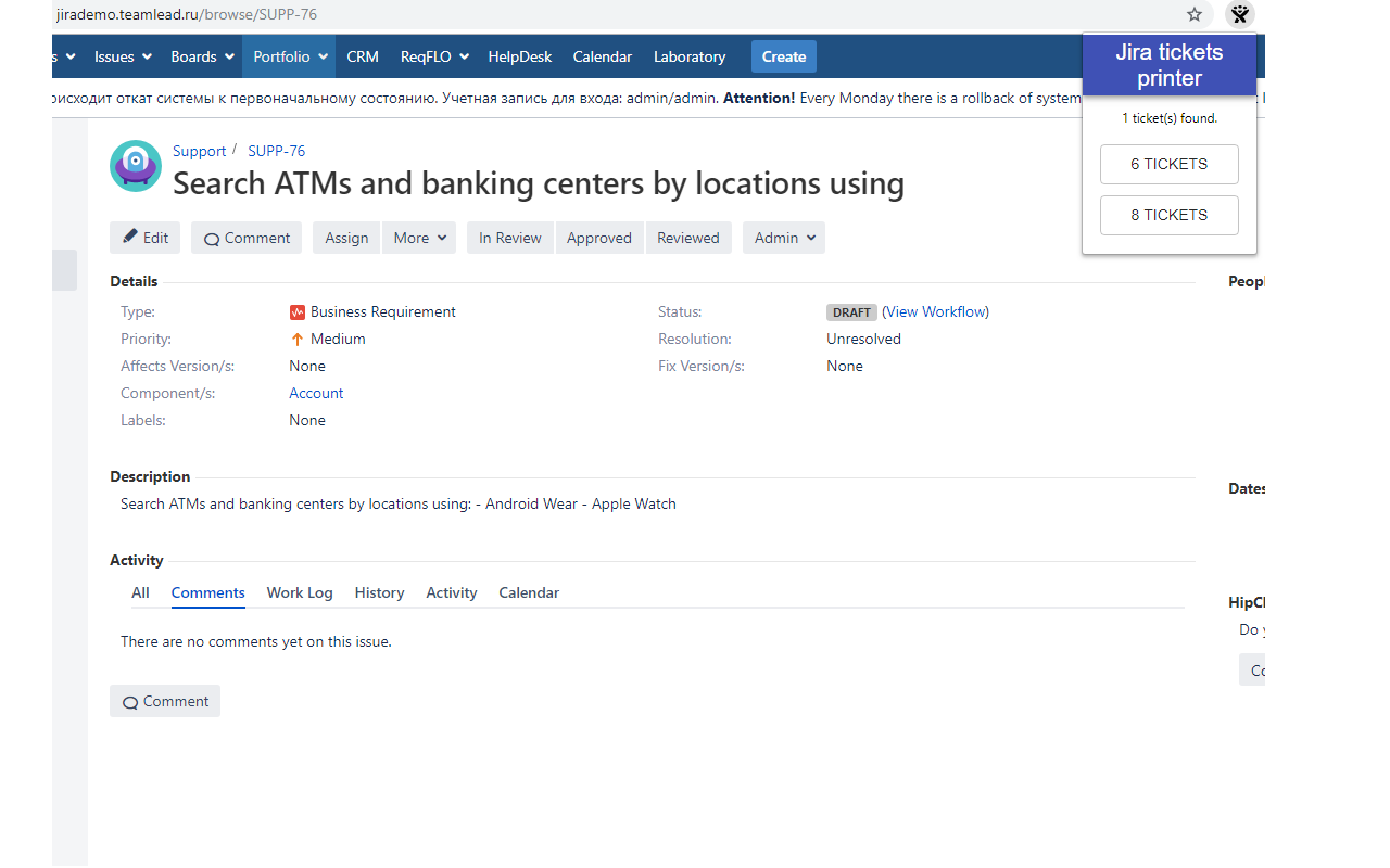 Jira tickets printer Preview image 0