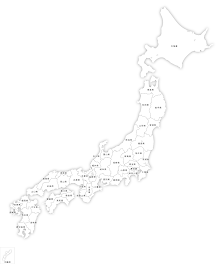 偏見の都道府県達