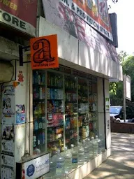 Aaramshop C/O Shri Shyam Ji Store photo 1