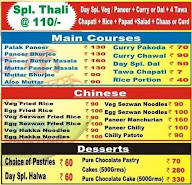 Vaishu Cafe & Catering menu 2