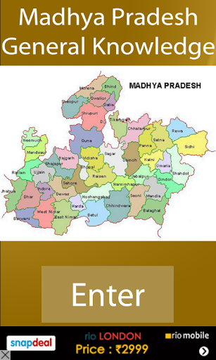 Madhya Pradesh GK