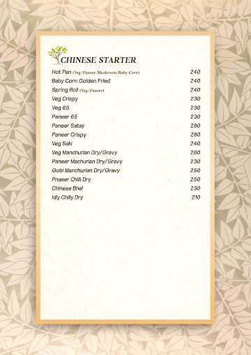 Atulya menu 