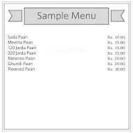 Ankit Paan Bhandar menu 1