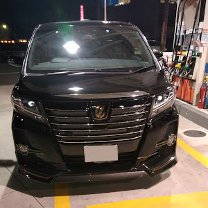 アルファード AGH30W