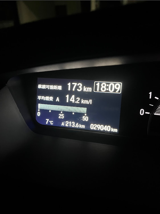 Nボックスカスタムの1年点検・JF5・代車・エンブレム交換・エンラージ商事に関するカスタム事例の投稿画像5枚目
