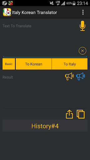 Italy Korean Translator