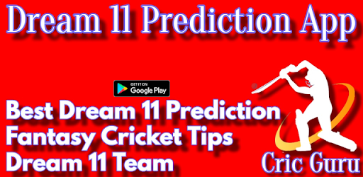 CricGuru: Team Prediction App